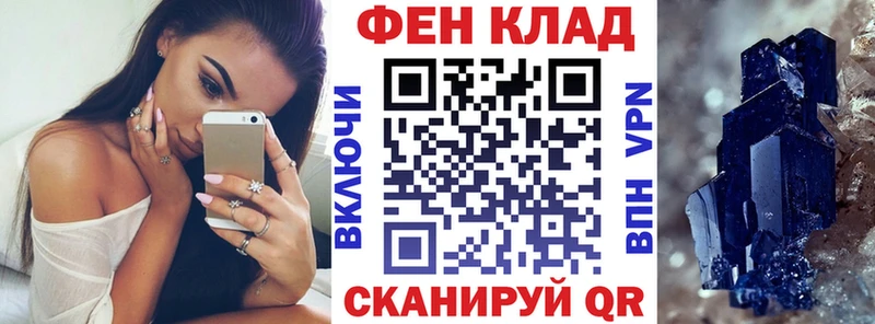продажа наркотиков  Кимовск  АМФЕТАМИН Premium 