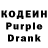 Кетамин VHQ Cole Strawn