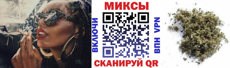хочу   Кимовск  БУТИРАТ BDO 