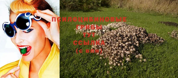 меф Верея