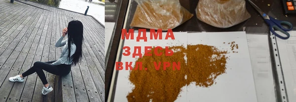 меф Верея