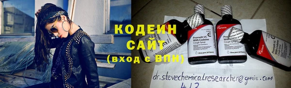 гидропоника Верхнеуральск