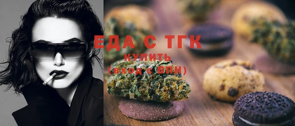 гидропоника Верхнеуральск