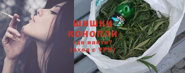 гидропоника Верхнеуральск