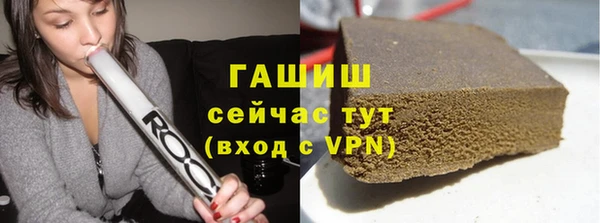 меф Верея