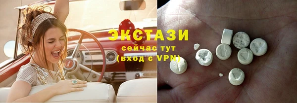 скорость Сосновоборск