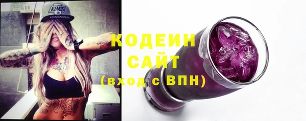 гидропоника Верхнеуральск