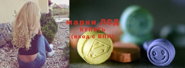 гидропоника Верхнеуральск