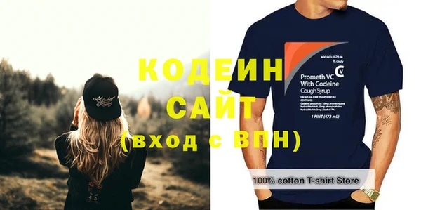 гидропоника Верхнеуральск