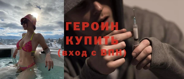 гидропоника Верхнеуральск