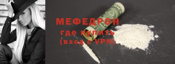 гидропоника Верхнеуральск