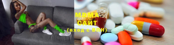 меф Верея