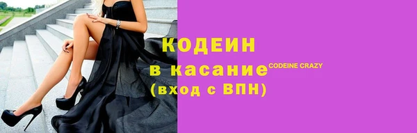 гидропоника Верхнеуральск