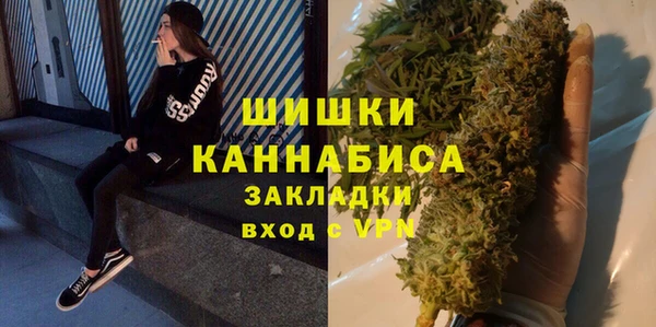 меф Верея