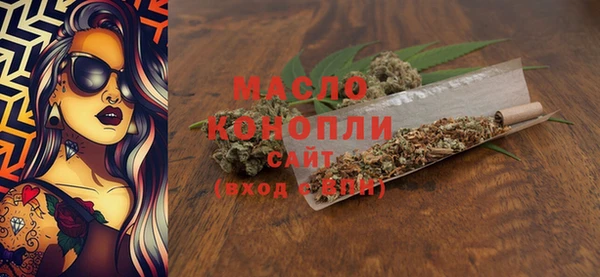 гидропоника Верхнеуральск