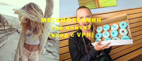 гидропоника Верхнеуральск
