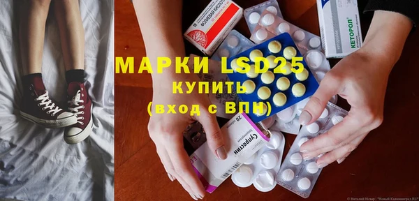 гидропоника Верхнеуральск