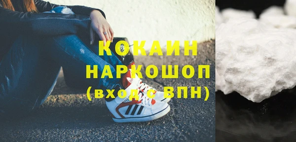 гидропоника Верхнеуральск