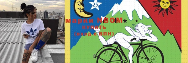 а пвп мука Снежинск