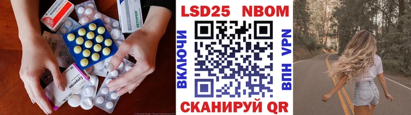 гидра как зайти  Кимовск  LSD-25 экстази кислота 