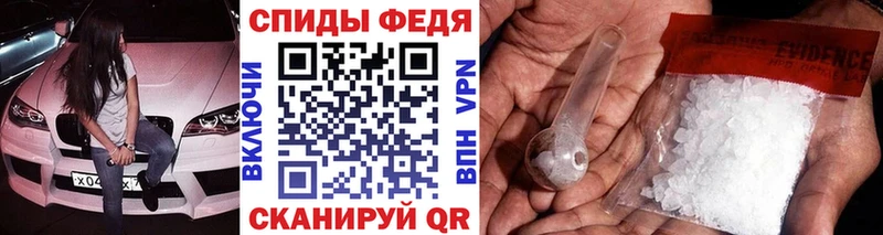наркошоп  Кимовск  Первитин винт 